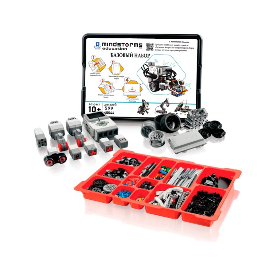 Ev3 Mindstorms