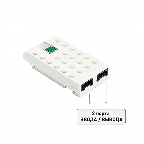 Смартхаб WeDo 2.0 с аккумулятором и отсеком для батареек 45301