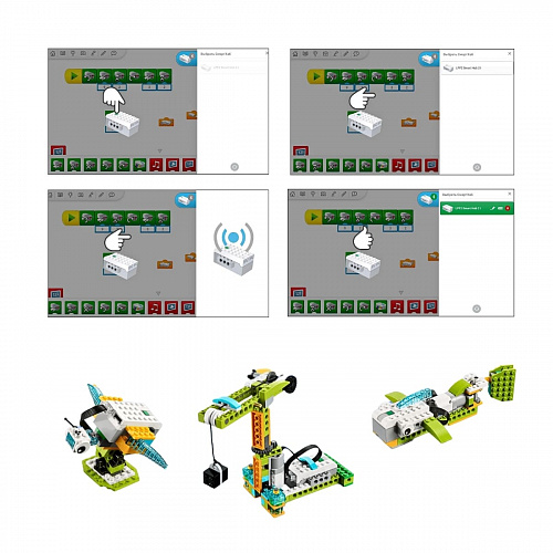 Отсек для батареек WeDo 2.0